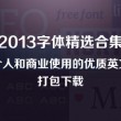 香港澳门珠海5日游价格